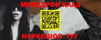 а пвп мука Бузулук