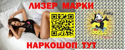 мефедрон мука Будённовск