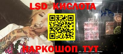 мефедрон мука Будённовск