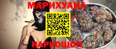 мефедрон мука Будённовск