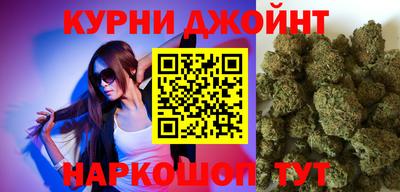 кокаин перу Бугуруслан