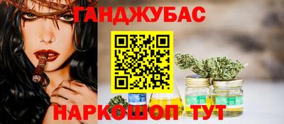 кокаин перу Бугуруслан