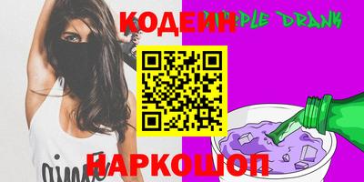 а пвп мука Бузулук