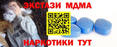 а пвп мука Бузулук