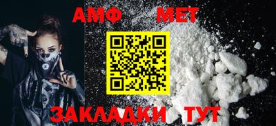 а пвп мука Бузулук