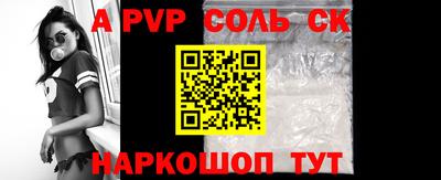 мефедрон мука Будённовск