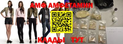 мефедрон мука Будённовск