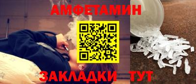 кокаин перу Бугуруслан