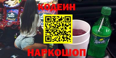 а пвп мука Бузулук