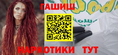 кокаин перу Бугуруслан
