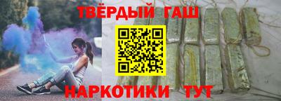 а пвп мука Бузулук