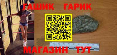мефедрон мука Будённовск